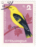 Три марки с изображением птиц, Болгария, 1965