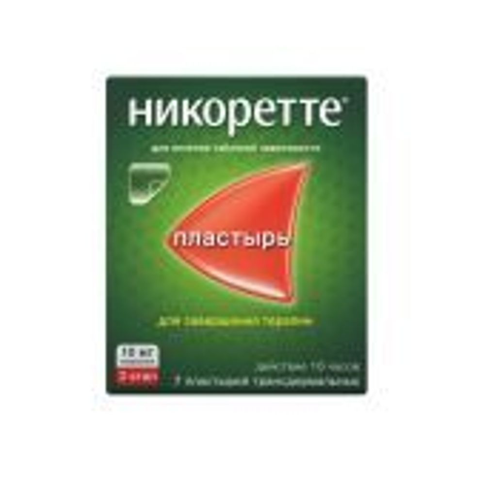 Никоретте полупрозрачная терапевт.система трансдерм. 10мг/16ч №7