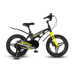 Велосипед 16" Maxiscoo COSMIC Deluxe Мокрый Антрацит (2024)