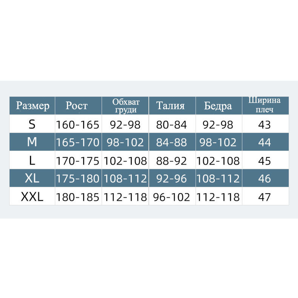 Косплей "Моя геройская академия - Даби"