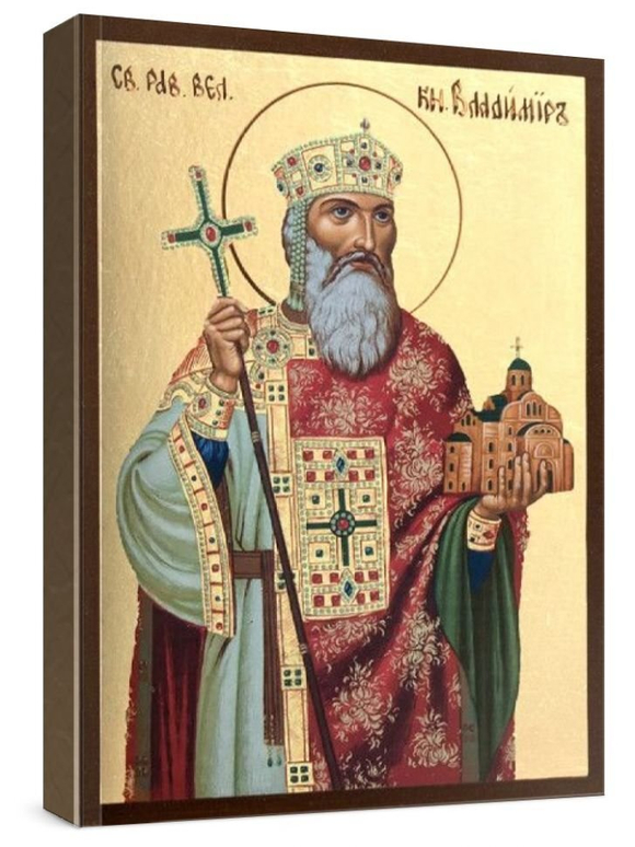 Владимир (рукописная икона)