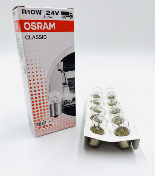 Лампа галогенная 10W 24V 5637 OSRAM