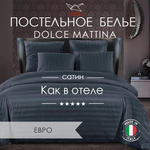 Комплект постельного белья, Страйп-сатин