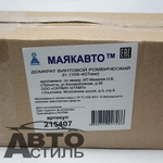 Домкрат ромб  2,0т (105-407мм) МаякАвто 215407