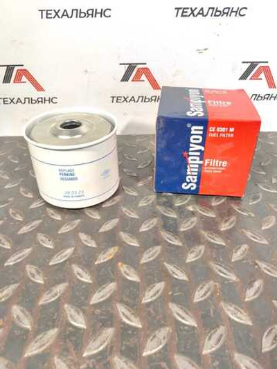 Фильтр топливный SAMPIYON FILTER CE0301M