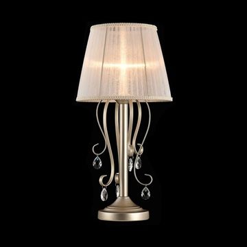 Настольная лампа FR2020-TL-01-BG латунь Freya Simone