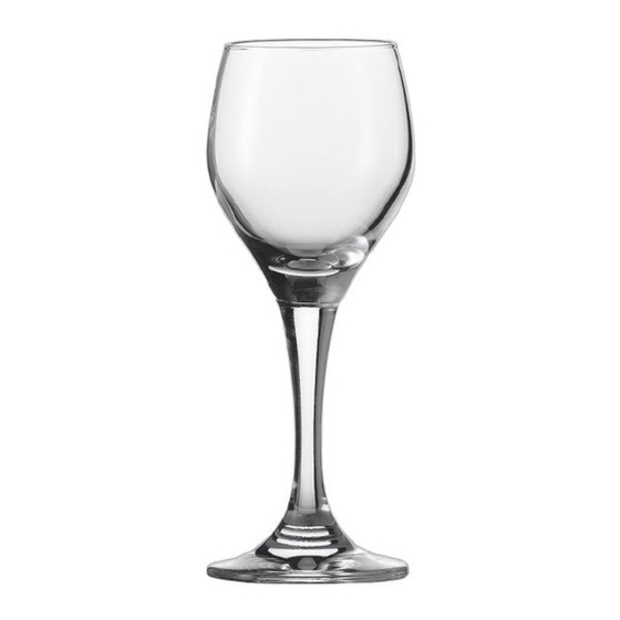 Рюмка 70 мл хр. стекло Mondial d 5,2 см h13,2 см Schott Zwiesel [6]
