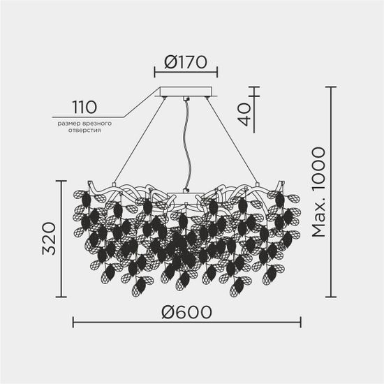 Подвесная люстра MODESTYLE MS.2111.600 GD