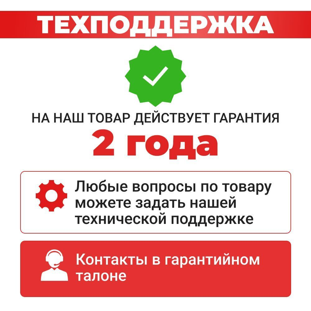 Комплект усиления мобильной связи и интернета 2G,3G,4G