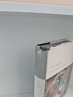 Страстная неделя (дефект)