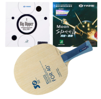 Готовые ракетки