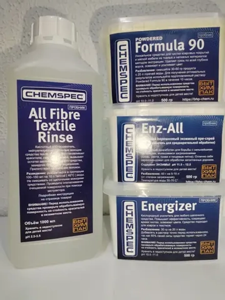 CHEMSPEC "ОПТИМАЛЬНЫЙ" для чистки ковров и мебели, 2,5 кг