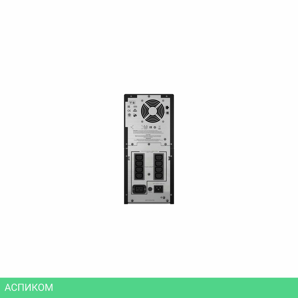 Источник бесперебойного питания APC Smart-UPS C SMC3000I черный