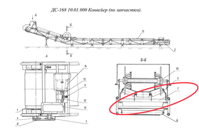 ДС-168 10.01.240 Опора