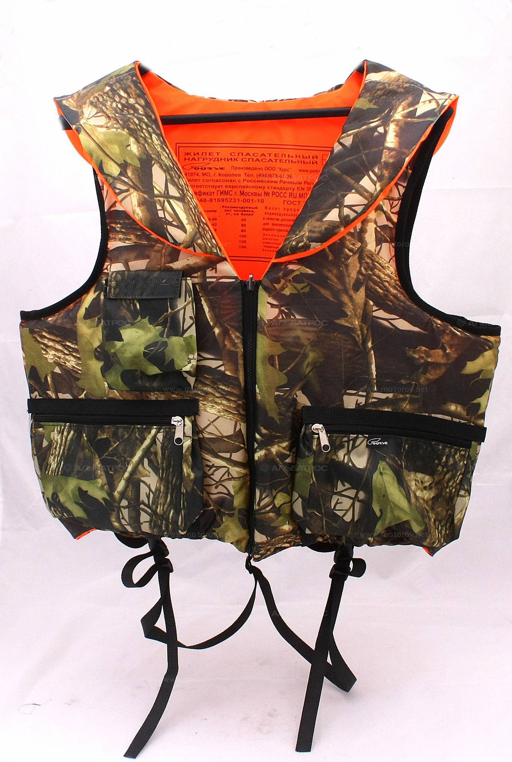 Жилет спасательный Курс двухсторонний до 100кг.