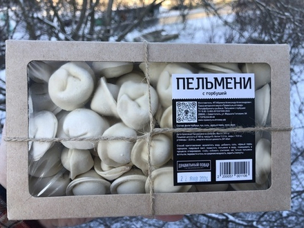 Пельмени с горбушей 500 г