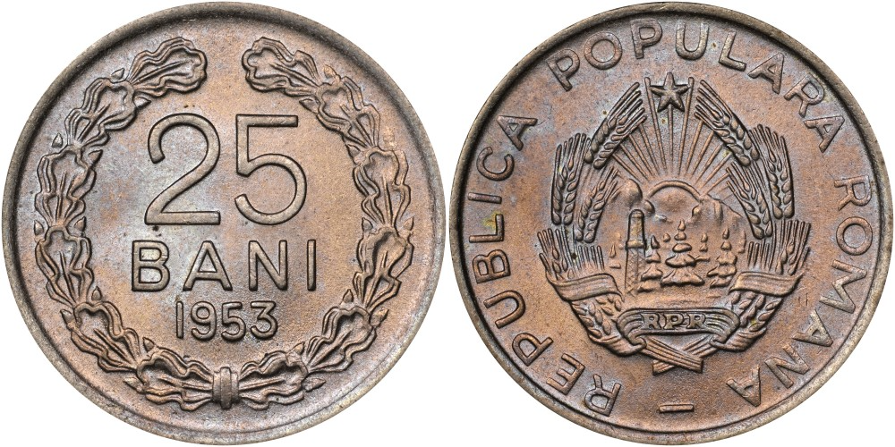 Румыния 25 бань, 1953 - 1954 Герб XF