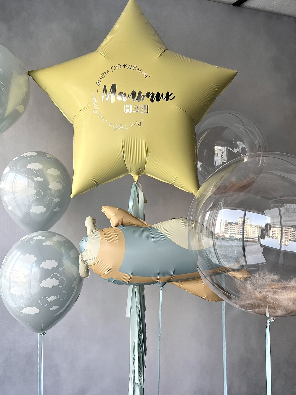 Набор на выписку для мальчика № 21