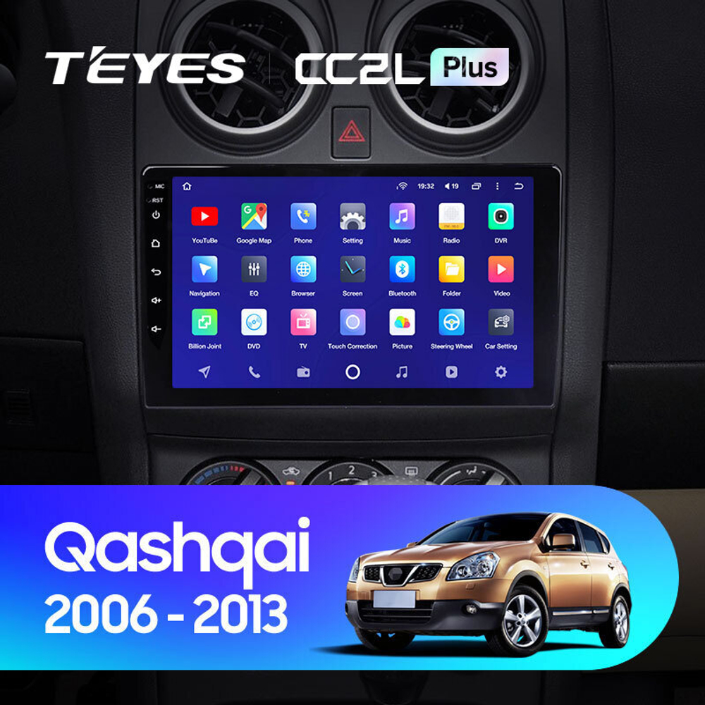 Teyes CC2L Plus 9" для Nissan Qashqai, Dualis  2006-2013