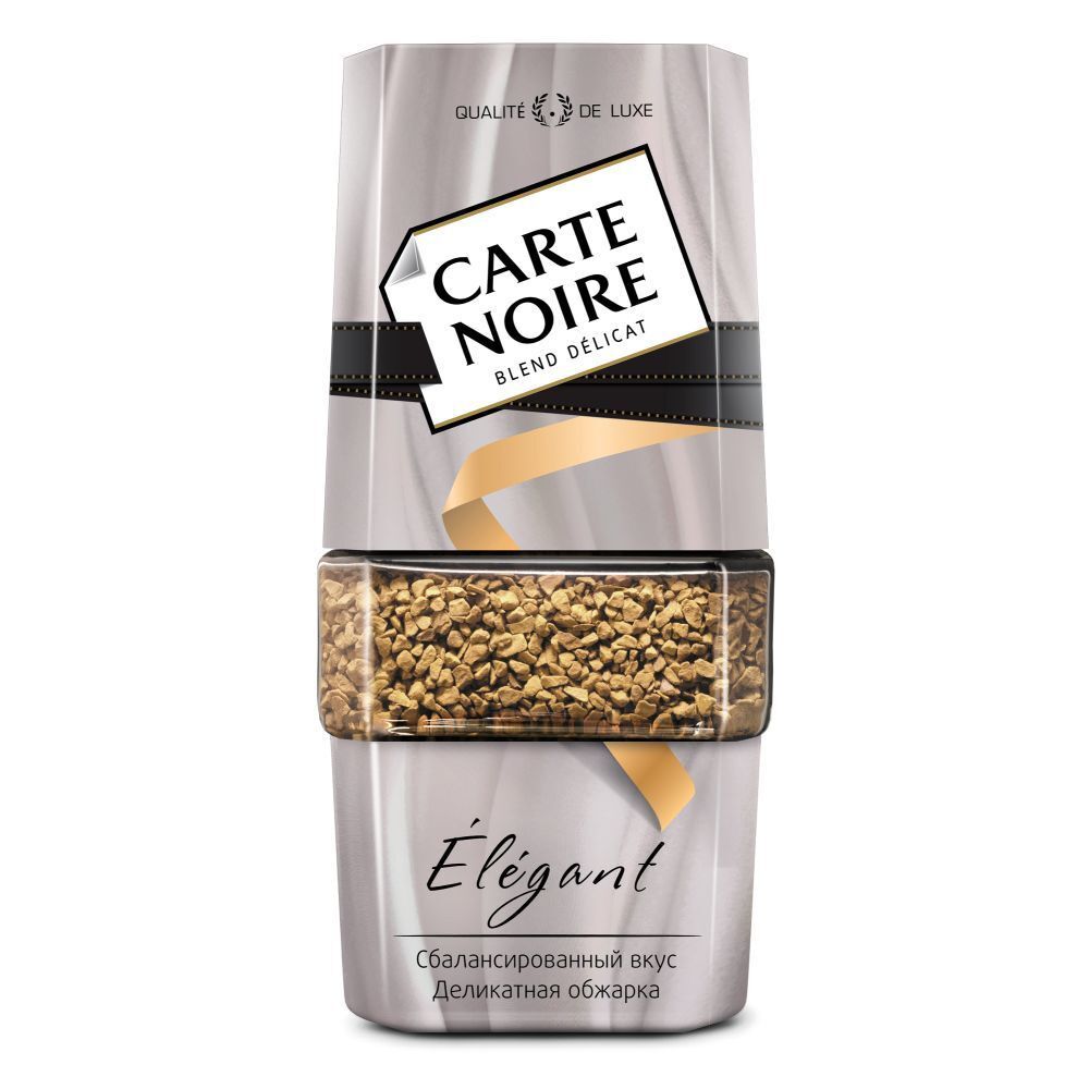 Кофе растворимый Carte Noire Elegant, стеклянная банка 95 г, 3 шт