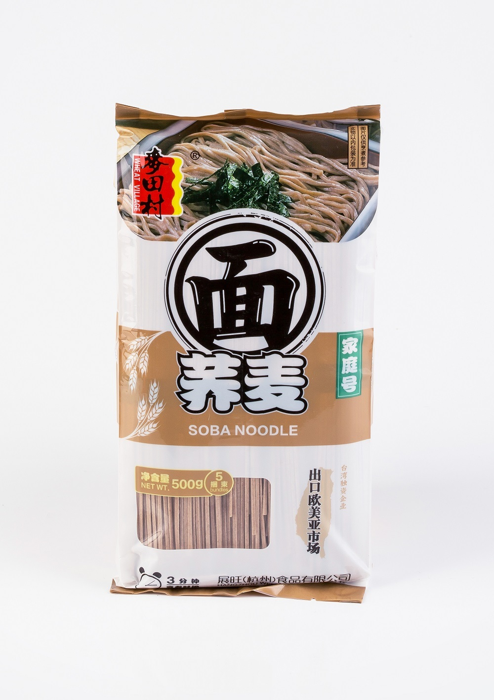 Лапша Соба гречневая Wheat Village Soba Noodle 500 г