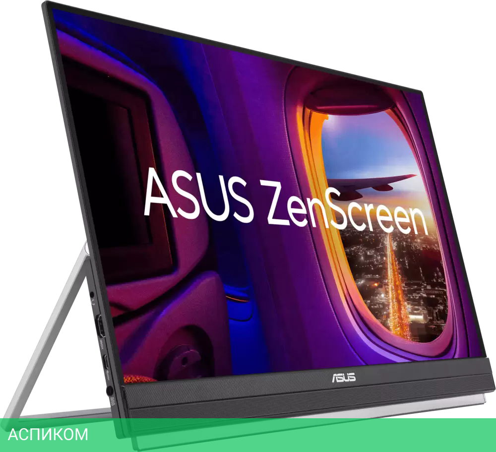 Портативный монитор ASUS ZenScreen MB229CF