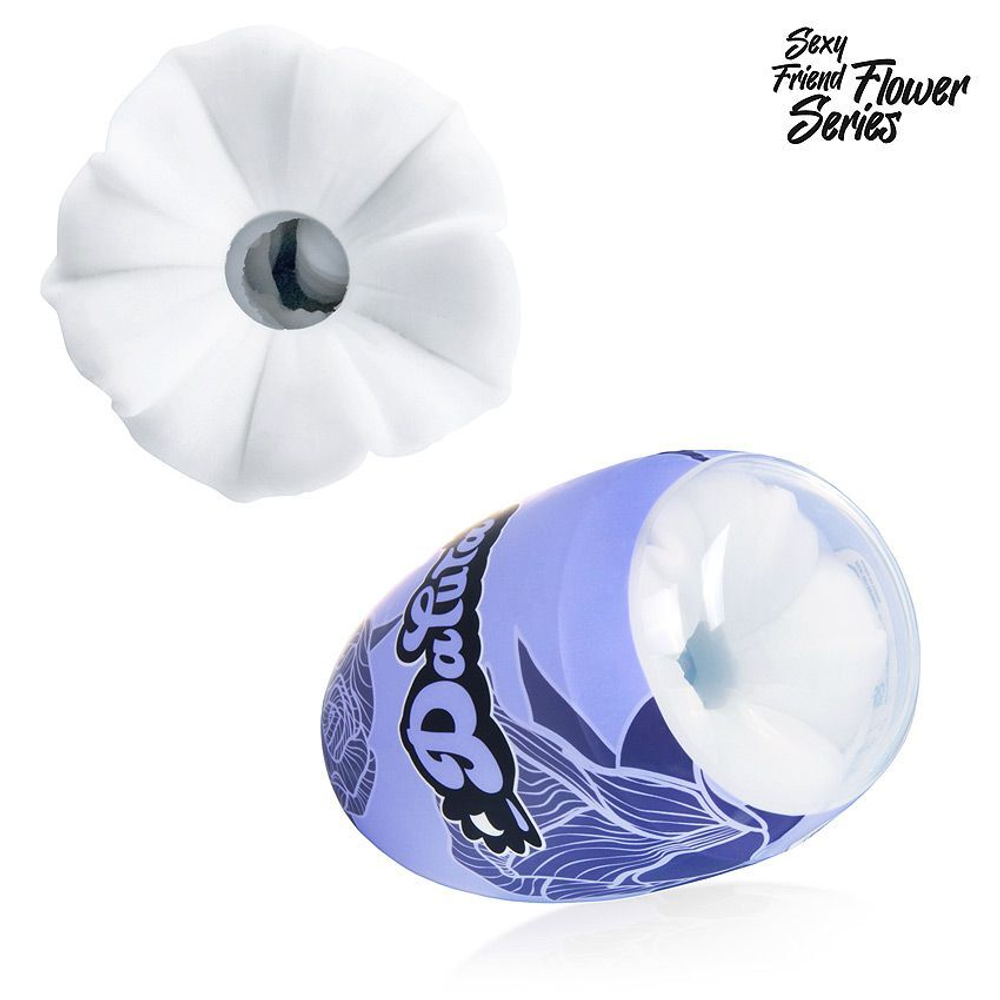 Белый нереалистичный мастурбатор в форме бутона цветка Datura (Цвет: белый)