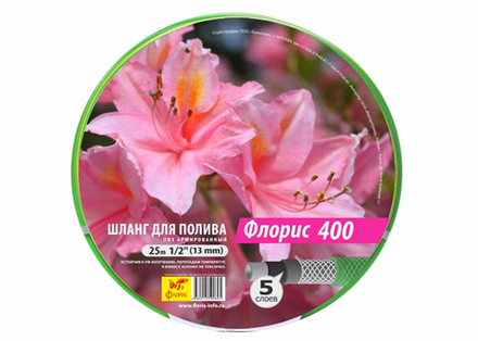 Шланг ПВХ армированный "Флорис-400" 3/4" 40 м (19мм) 5 слоев