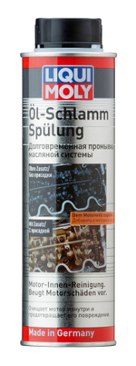 Промывка двигателя долговременная Liqui Moly 200км (300мл)