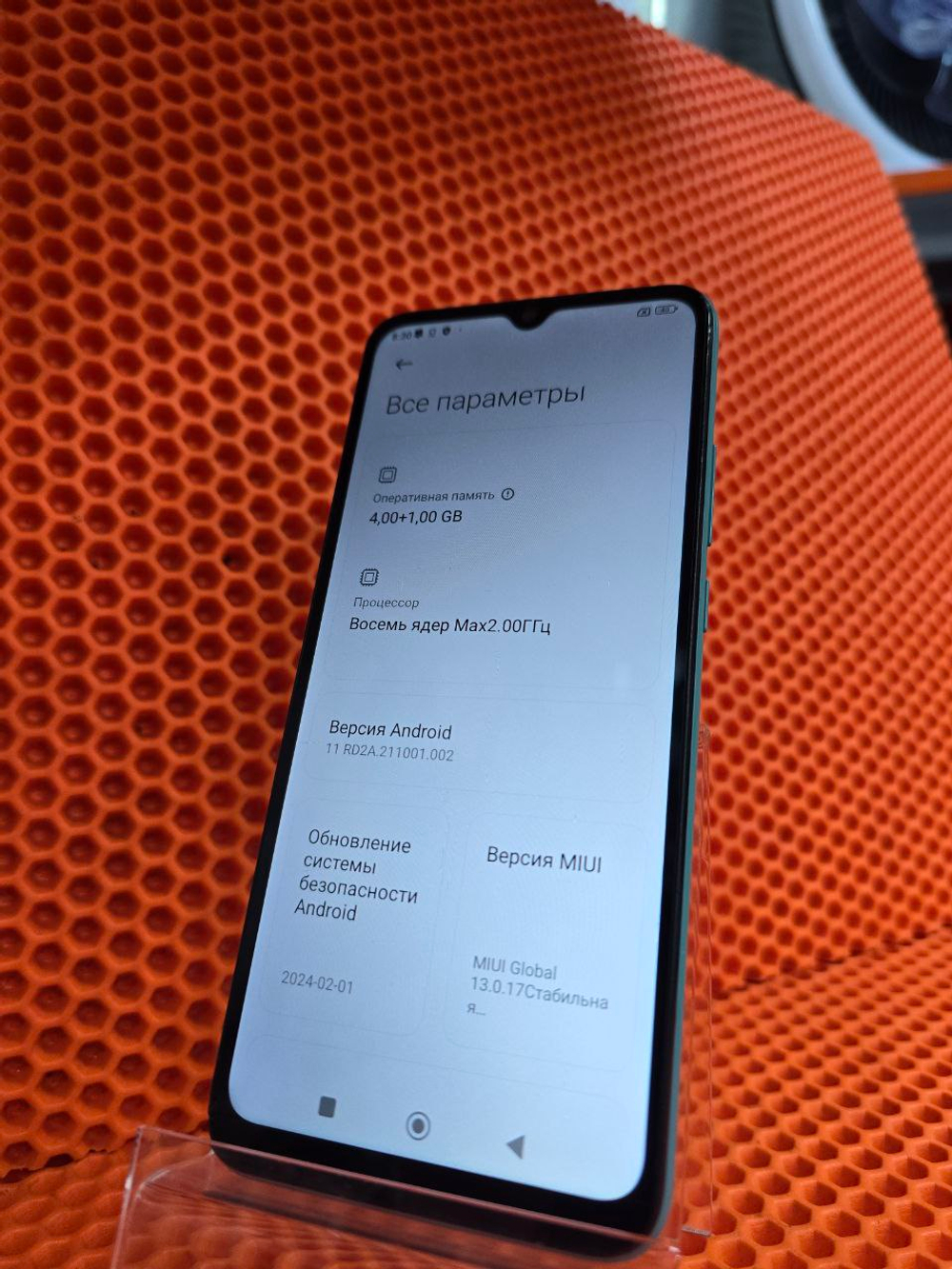 Смартфон Xiaomi Poco C40 4 64
