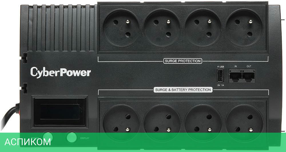 Источник бесперебойного питания CyberPower 700VA/420W (BR700ELCD)