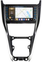 Магнитола для Toyota Harrier XU60 2013-2017 - Kuberg OL-1694 Android 12, Быстрая, CarPlay, 4G SIM-слот