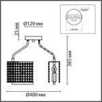 8244/5C CLASSI LN26 206 хром, металл/хрусталь Люстра потолочная E14 5*40W 220V LAYLA
