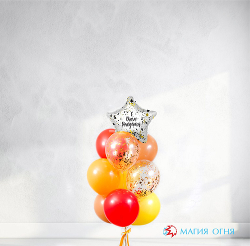 Композиция из шаров "Яркость" с гелием