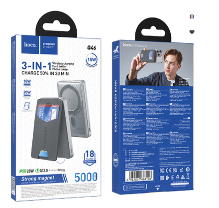 Портативный аккумулятор HOCO Q46 PD 20W MagSafe 5000 mAh + картхолдер (серый)