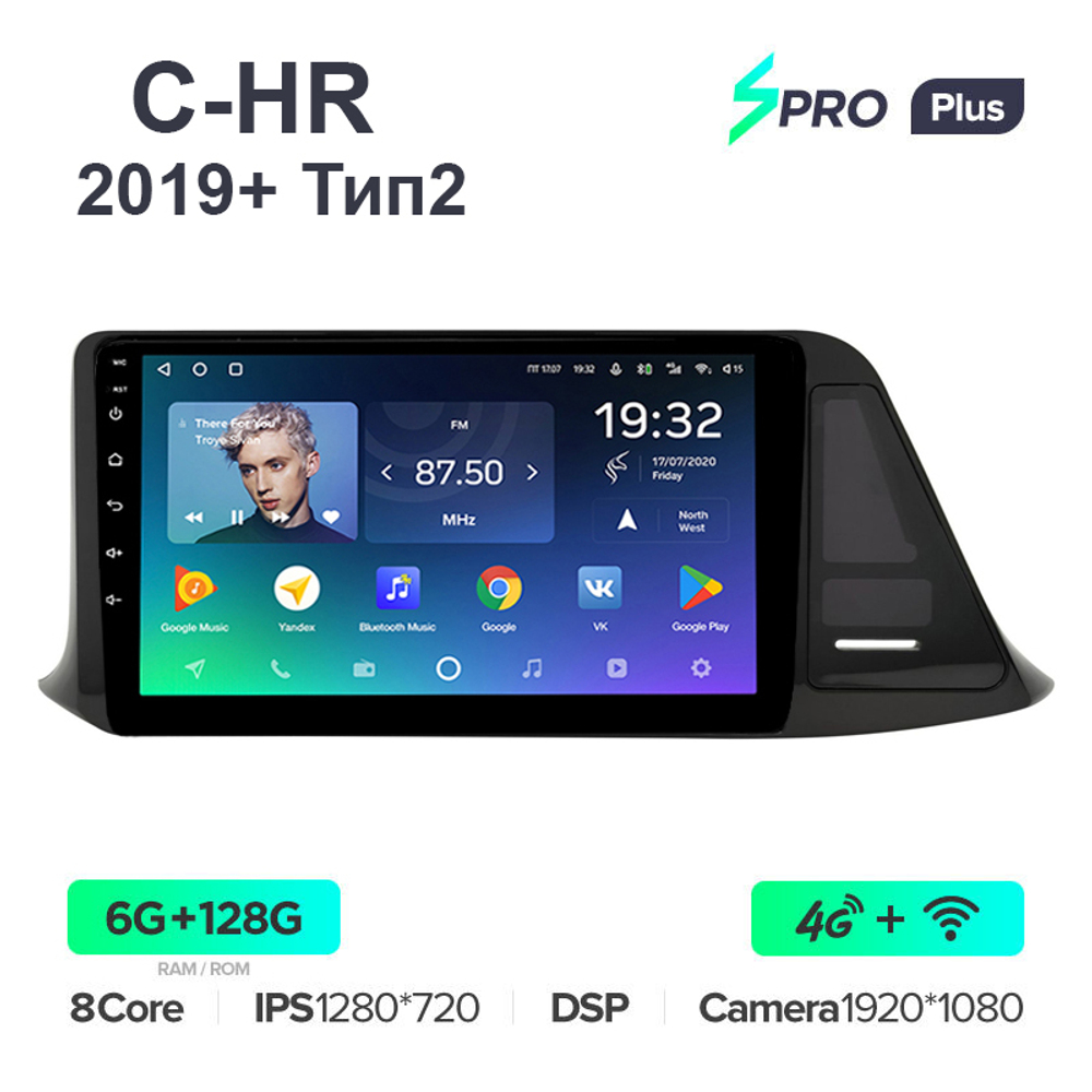 Teyes SPRO Plus 9"для Toyota C-HR 2019+ (Тип 2)