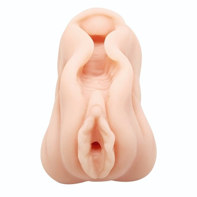 Телесный мастурбатор-вагина AVA с необычным дизайном (Цвет: телесный)