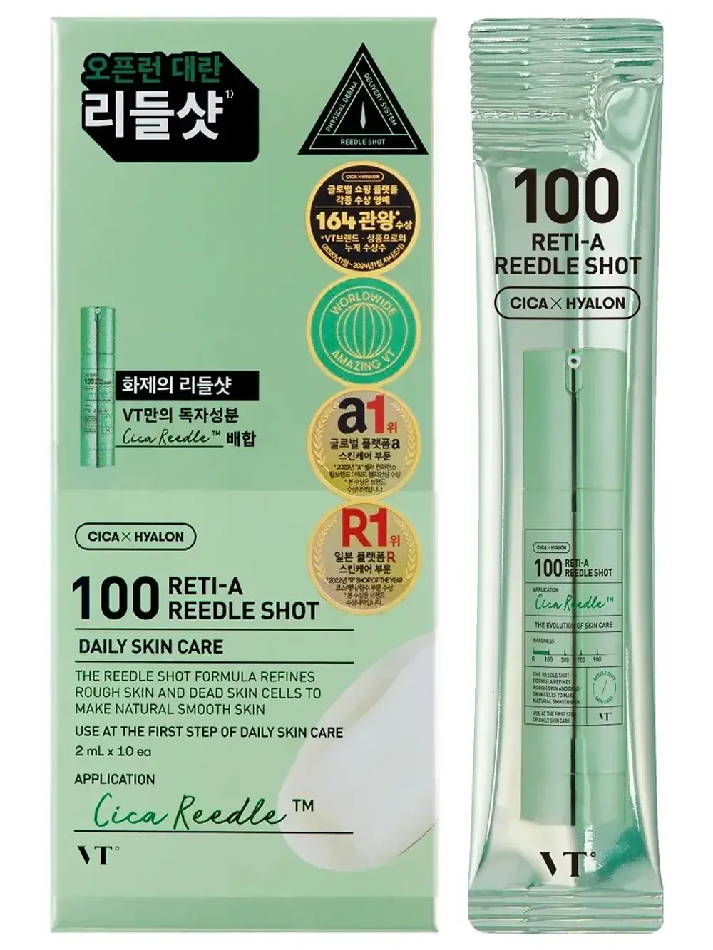 VT COSMETICS Сыворотка с микроиглами и ретинолом Reti-A Reedle Shot 100 Stick (2 мл) х 10 шт
