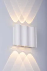 20114 SWH (1/10) Светильник