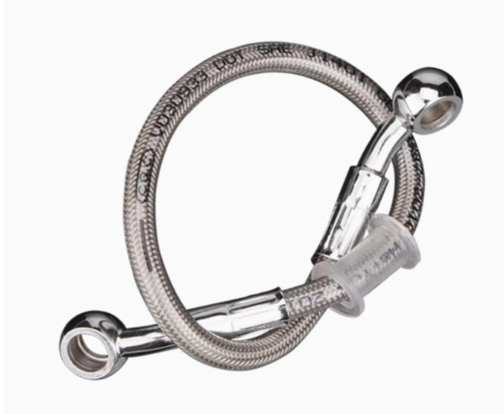 Шланг гидравлический армированый 120СМ