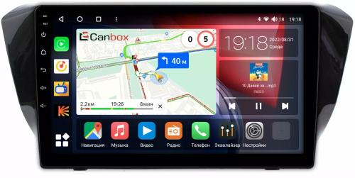 Магнитола для Skoda Superb 2015+ (без штатного усилителя) - Canbox 1049 Qled, Android 10, Быстрая, SIM-слот