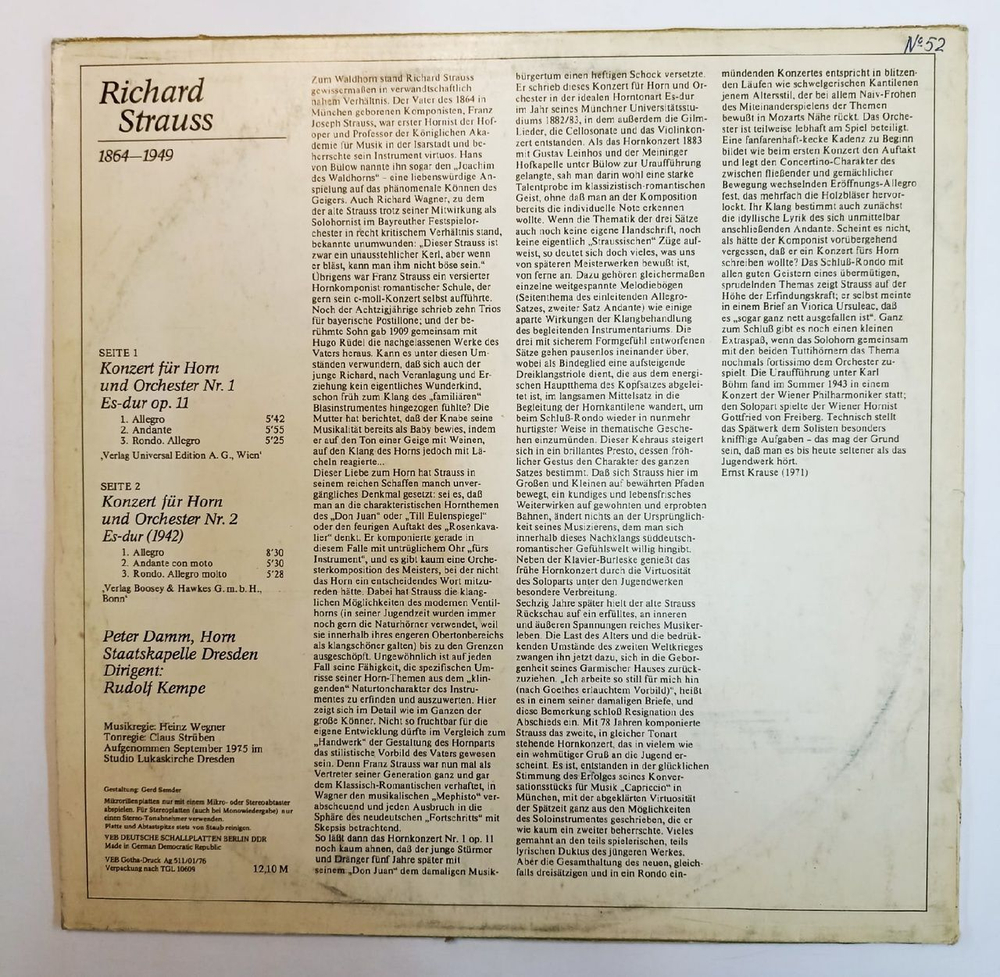 Винтажная виниловая пластинка Richard Straus Рихард Штраус, Rudolf Kempe, Staatskapelle Dresden, Peter Damm Konzert Fur Horn Und Orchester Nr. 1 Es dur Op. 11 Konzert Fur Horn Und Orchester Nr. 2 Es dur (GDR 1976)
