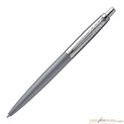 Шариковая ручка Parker Jotter XL K69 матовая серая (2068360)