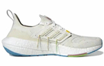 Кроссовки Adidas Ultraboost 22 Sus Tpu