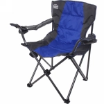 Кресло складное с подлокотниками до 120кг Турист 62*63*95см серо-синее