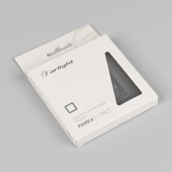 Рамка стеклянная FRM-OMALI-GS-1-GR (Arlight, -) 049665