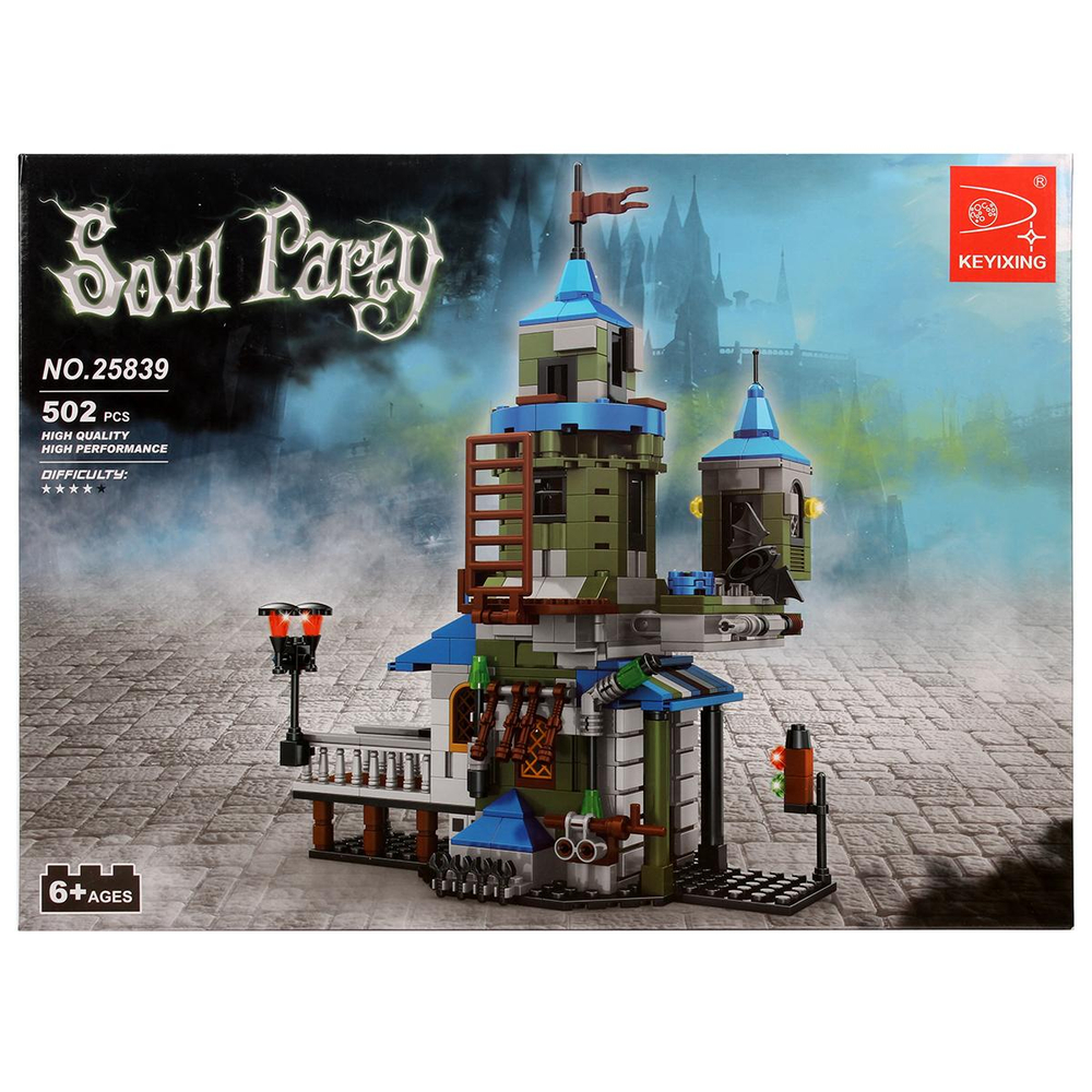 Конструктор блочный Аусини Замок 502дет., коробка 25839