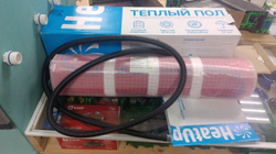 Теплый пол электрический под стяжку heatup 0,5 х 3 м 225 Вт