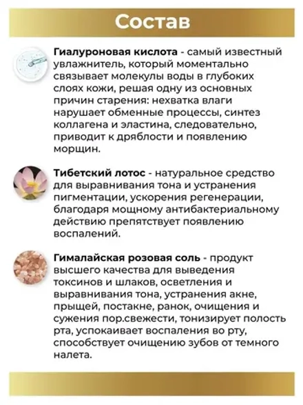 Маски для лица тканевые с пептидом SYN-AKE Premium 2 шт.