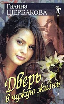 Основы бухгалтерского учета: рабочая тетрадь